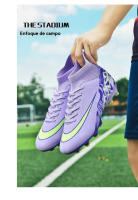 Zapatos de Fútbol de Grama Artificial Estilo Comunal para Hombres y Mujeres - details 9