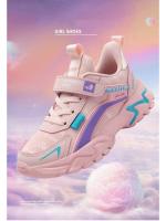 Zapatos deportivos de marca para niños, cómodos zapatos para correr al aire libre, zapatillas impermeables para niñas, Tenis Infantiles, zapatos antideslizantes rosas para niños - details 2