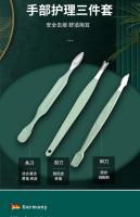 Juego de Manicura Cortaúñas Herramientas de Belleza de 7 Piezas Pala para Orejas - details 14