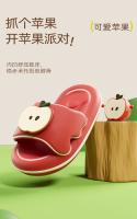 Chicas corazón lindo pie de manzana zapatillas de las mujeres de verano nuevo hogar EVA antideslizante sandalias de baño exterior desgaste hombres - details 4