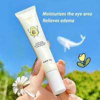Crema para ojos de aguacate para aclarar las bolsas de los ojos, ojeras, líneas finas, hidratar el área de los ojos, aliviar el Edema, calmar los productos para la piel, nuevo - details 6