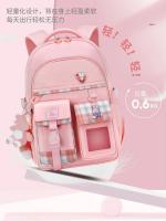 Nueva mochila ligera impermeable para niñas y niños de escuela primaria mochila de protección espinal de gran capacidad para niñas - details 9