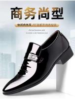 Zapatos de vestir de oficina de cuero chinos clásicos, zapatos de boda parciales para hombres - details 0