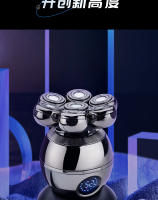 Afeitadora Eléctrica Recargable Corta de Cabeza Afeitada, Siete Cuchillas, Regalo Ideal para Hombres Mayores y Amantes - details 14