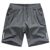 Pantalones Cortos Deportivos para Hombres Ropa de Gimnasio para Correr, Baloncesto, Playa - details 3
