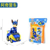 Vehículo genuino de la Patrulla Canina Chase Skye Marshall, juego de coches extraíbles, bloques de construcción, figura de Ryder, juguetes para niños, regalos de cumpleaños - details 15