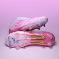 Zapatos de fútbol profesionales QQ-F50 Pro Suela fuerte con goma resistente al desgaste - details 10