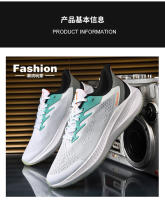 Zapatillas Pegasus W7 con Aire Incorporado Aterrizaje en la Luna Ropa Deportiva Casual para Hombres y Mujeres Garantía de Calidad por Un Año - details 13