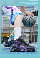 Zapatillas de baloncesto ligeras para hombre, zapatos deportivos transpirables y cómodos, zapatillas de entrenamiento - details 10