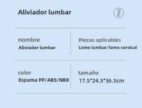 Masajeador de Espalda Calmante de Columna Lumbar Elevación de Cintura, Tracción de Estiramiento, Placa de Cintura Superior Adecuado para Todos los Trabajadores de Oficina que Conducen - details 0