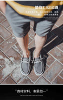 Dude Same Canvas Casual Zapatos de conducción de tela Lefu para hombre grandes - details 4