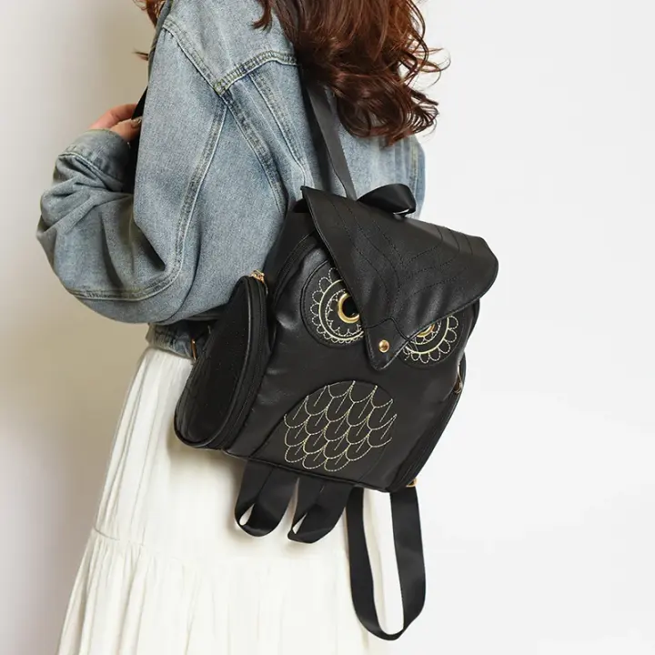 Mochila Elegante y Fresca de Cuero PU Negro con Diseño de Búho Bolso para Mujer, Mochila para Niñas - 1