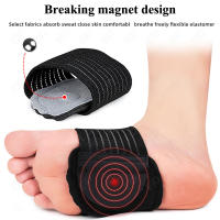 EiD-plantillas ortopédicas de espuma viscoelástica para hombre y mujer, pies planos, soporte para ARCO, plantillas para zapatos, plantillas deportivas Valgus Varus - details 16