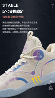 Nuevos deportes transpirables zapatos deportivos zapatos de baloncesto de los hombres pareja casual zapatos al aire libre - details 7