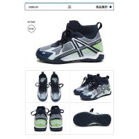 Zapatos para niños Nuevo botón giratorio Zapatos de fútbol para niños Niño - details 28