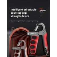 Fortalecedor de Mano de Gimnasio Expansor Fuerza de Agarre Ajustable para Recuperación Muscular - details 0