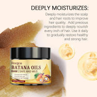 La crema nutritiva para el cuidado del cuero cabelludo proporciona nutrición natural para mejorar el encrespamiento, el volumen y la suavidad del cabello. - details 6