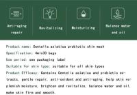 30 UDS Centella colágeno sueño arrugas antienvejecimiento mascarilla facial hidratante productos coreanos para el cuidado de la piel - details 1