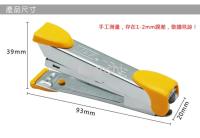 Mini grapadora pequeña MAX importada de Japón, HD-10 estudiantes con 10 grapadoras pequeñas, suministros de oficina, máquina grapadora, gadgets de oficina - details 12