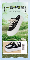 Zapatos de las mujeres 2025 verano nuevo transpirable casual tela zapatos de las mujeres de suela suave de moda versátil de las mujeres de la mitad de arrastre resistente al desgaste zapatos individuales - details 3