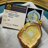 Marca budista tailandesa Longpo Rui de 255,5 mil millones de yuanes, con su concha de diamante esmaltada del templo original y tarjeta de identificación, - details 19