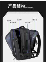 Gran capacidad para hombres y mujeres, ideal para computadora portátil, viajes de negocios, estudiantes, mochila escolar - details 11