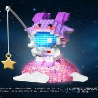 Micro Diamond Particle Building Blocks Twelve Constellations Astronauts Fishing for Stars Creative Building Block Assembly Gift - details 2