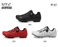 Unisex MTB Cycling Sneaker Shoes with Men Cleat Road Dirt Bike Flat Racing Women Bicycle Mountain Spd Mtb Shoes Zapatillas Mtb - details 7