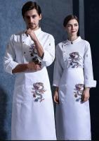 C044 Ropa de Chef para cocina de restaurante, uniforme de trabajo de Chef, chaqueta de Chef múltiple, uniforme de Chef de Sushi bordado - details 6