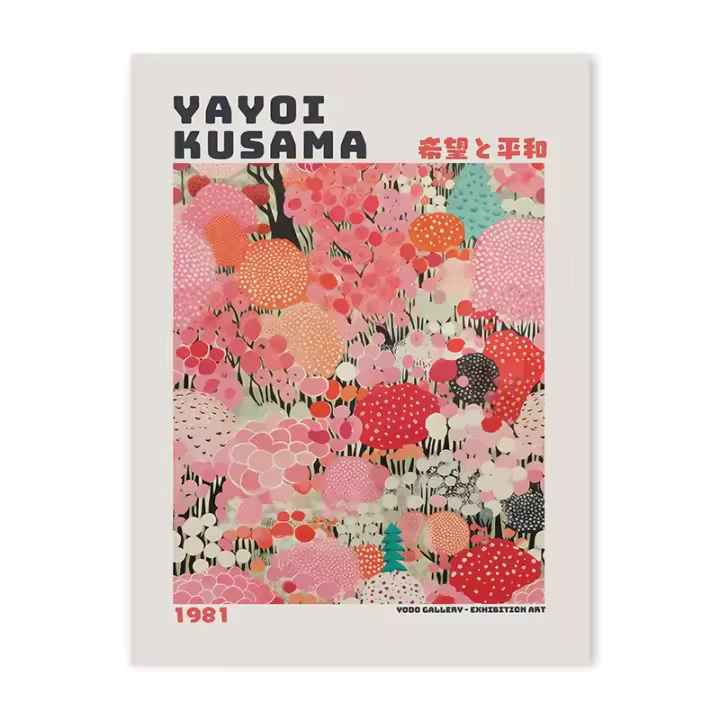 Póster de medusas coloridas del mundo infinito de Yayoi Kusama, pintura en lienzo nórdico japonés, exposición de arte de pared, decoración del hogar para sala de estar - 1
