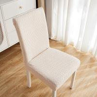 Funda de Silla de Tela Jacquard Tamaño Universal para Comedores, Bodas, Oficinas, Banquetes - details 6