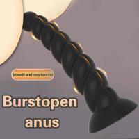 Embalaje privado, consolador Anal Sexy con ventosa fuerte, masajeador de próstata, tapón Anal, productos para adultos, herramienta de masturbación femenina, Juguetes sexuales para pareja - details 12
