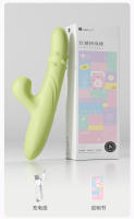Productos para mujeres sexuales marido y mujer comparten cama amor herramienta vibrador juguete adulto masturbador femenino pistola acostada - details 3