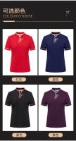 Ropa de trabajo para camarero de hotel, uniforme de manga corta para restaurante chino, comedor, club, servicio de limpieza de habitación de hotel, verano, mujer - details 5