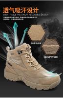 Botas de combate, zapatos de trabajo de seguridad tácticos, botas de motocicleta, zapatos de senderismo al aire libre para hombres - details 12