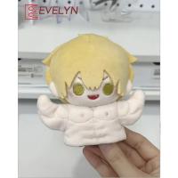 Evelyn-ropa muscular para muñeca creativa, 1 pieza, 10cm, juguete para casa, regalo, juego de Anime, Love and Deepspace Genshin Impact, sin muñeca - details 4