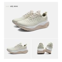 Zapatillas De Tenis Para Mujer Y Hombre Malla Cómodas 2024 Running Con Placa De Carbono Almohadillado Deportivas Entrenamiento Caminar Unisex - details 24