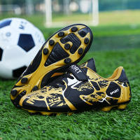 Botas de fútbol de cuero para niños, zapatos deportivos antideslizantes para otoño/invierno - details 4