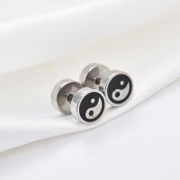 Pendientes de acero inoxidable con diseño de nicho para hombre, aretes de tornillo, 8 diagramas, regalo de cumpleaños, 1 par - details 5