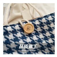 Bolso de Lino Nuevo 2025 - Versión Coreana para Mujer - Caja de Regalo Estilo Cesta - Bolsa de Envoltura de Lino - Bolso Versátil para Cada Ocasión - details 1