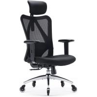 Silla de Oficina ergonómica, Silla giratoria de Malla Transpirable, con Ruedas silenciosas Antideslizantes, Soporte Lumbar Ajustable, reposacabezas y reposabrazos, Carga máxima 150 kg - details 0