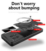 Funda de Lente para OnePlus 12R Material PC+TPU Productos Compatibles - details 11