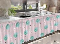 HTC Lababo-cortina corta para cocina, 150x70cm - details 30