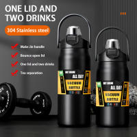 Botella de agua de acero inoxidable aislada, matraz deportivo portátil de gran capacidad con mango 2 en 1 para gimnasio, 800ml - details 0
