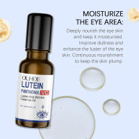 El aceite de esencia de luteína hidrata profundamente la piel alrededor de los ojos. - details 6