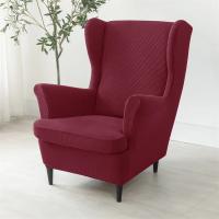 Funda elástica de LICRA para sillón, forro Polar, Protector de muebles - details 34