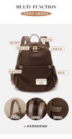 Bolso trasero para mujer, mochila antirrobo, bolsos estéticos de tendencia informal para mujer, bolsa de libros de lona resistente a la suciedad de Color café, resistente al desgaste - details 2