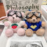 Gafas de sol famosas en Internet, llavero de peluche de oso, colgante de mochila escolar, joyería pequeña - details 2