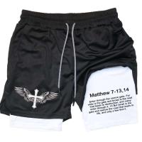 Pantalón corto deportivo de compresión 2 en 1 para hombre con estampado bíblico para gimnasio, entrenamiento y correr - details 6