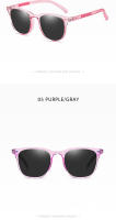 Nuevas gafas de sol polarizadas para bebés para niños, protección UV, gafas de sol, gafas coloridas para adolescentes - details 13